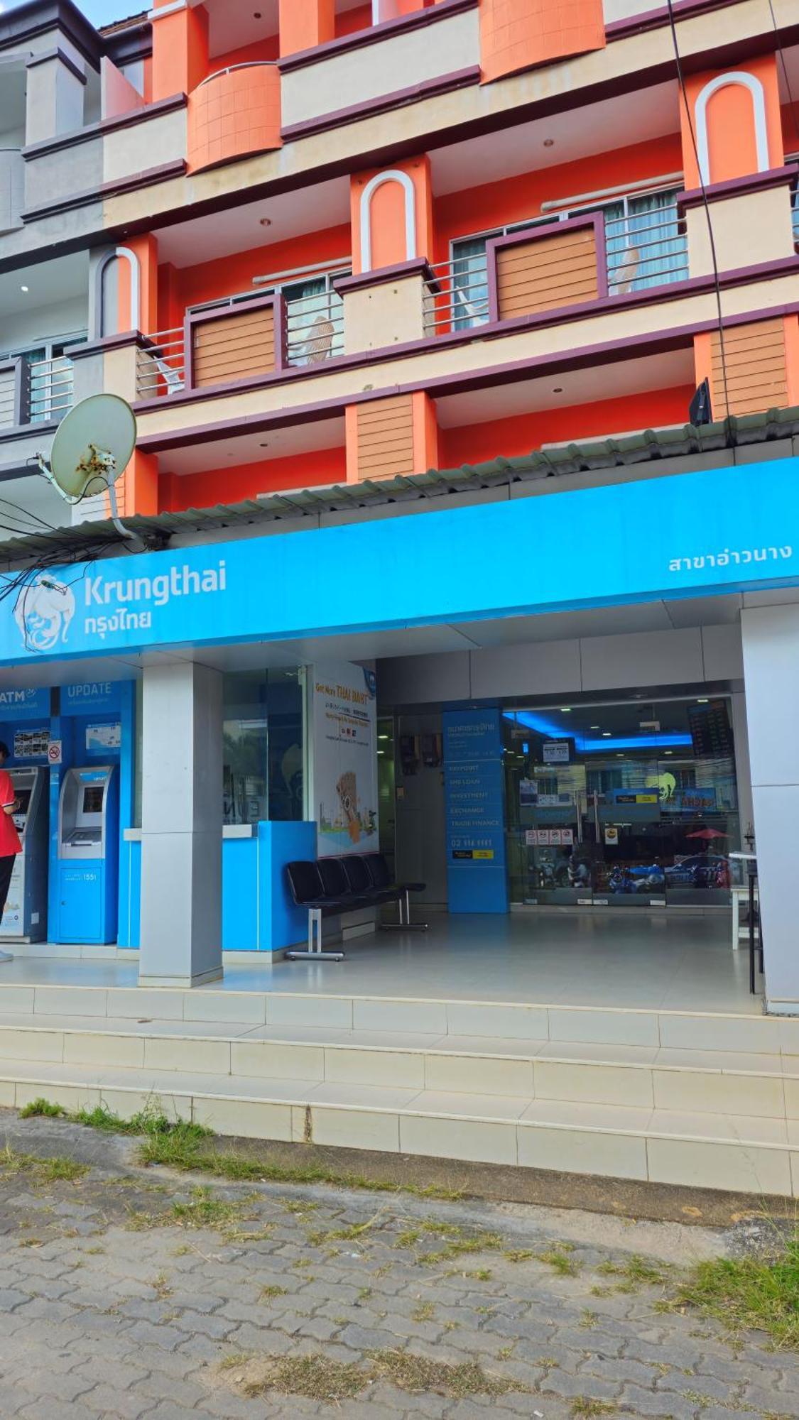 Hotel Aonang Goodwill Ao Nang Exteriér fotografie