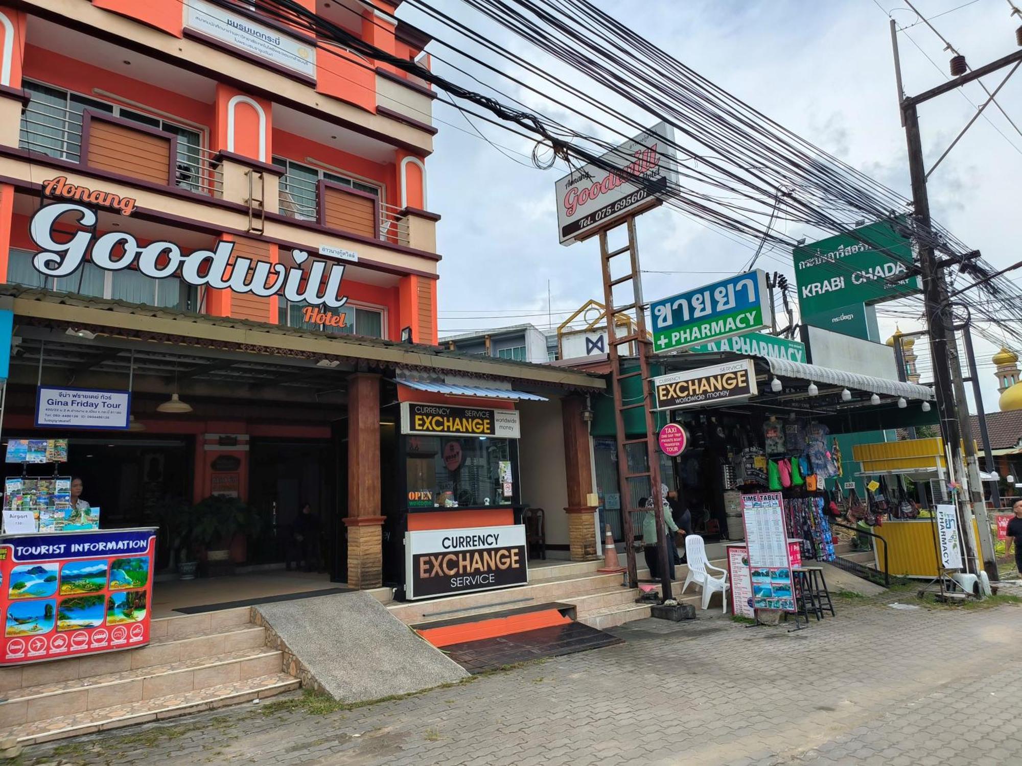 Hotel Aonang Goodwill Ao Nang Exteriér fotografie