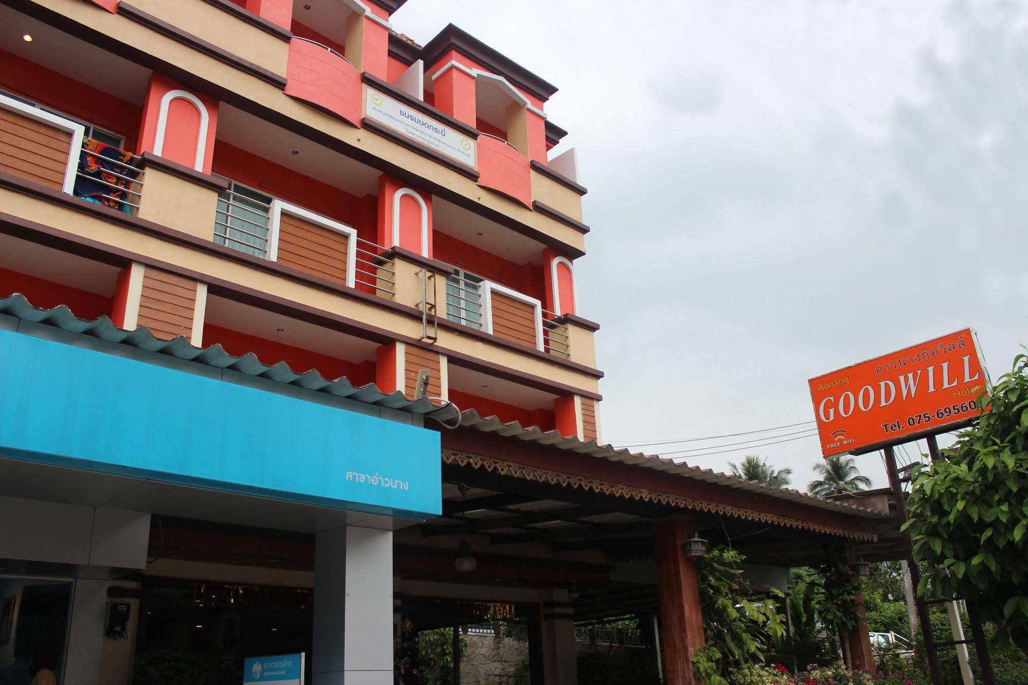 Hotel Aonang Goodwill Ao Nang Exteriér fotografie